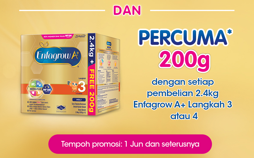 promotion