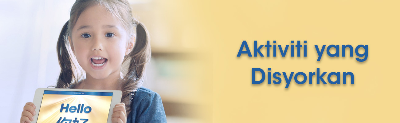 Aktiviti mudah untuk perkembangan anak