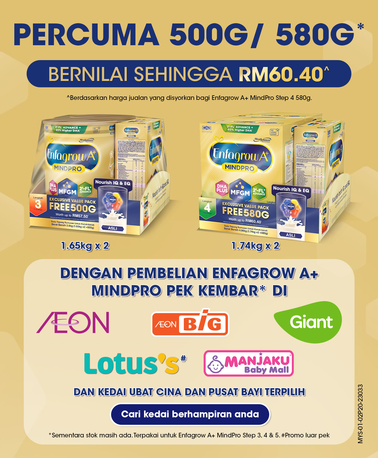 PERCUMA 500g / 580g*