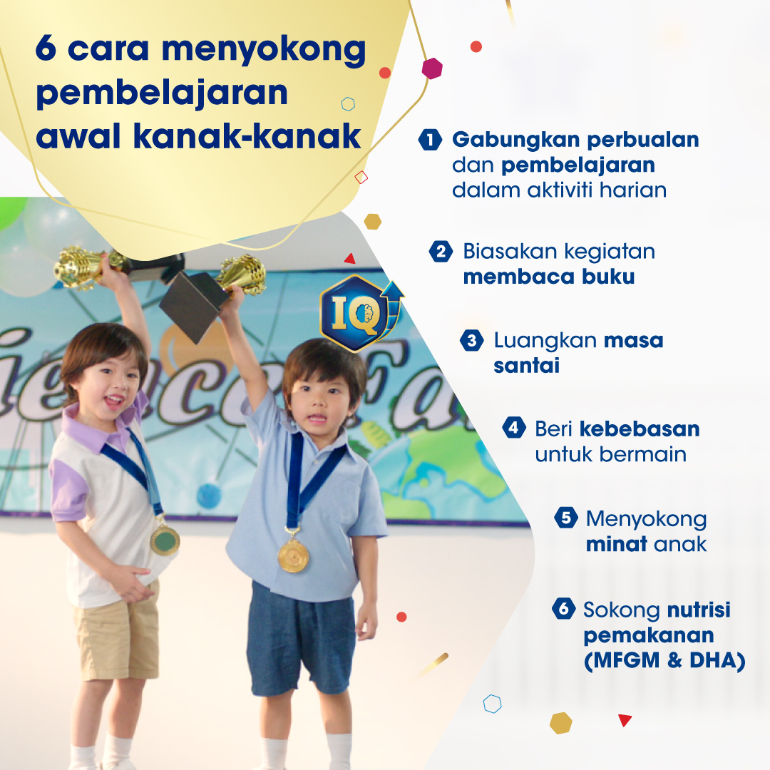 pendidikan awal kanak-kanak