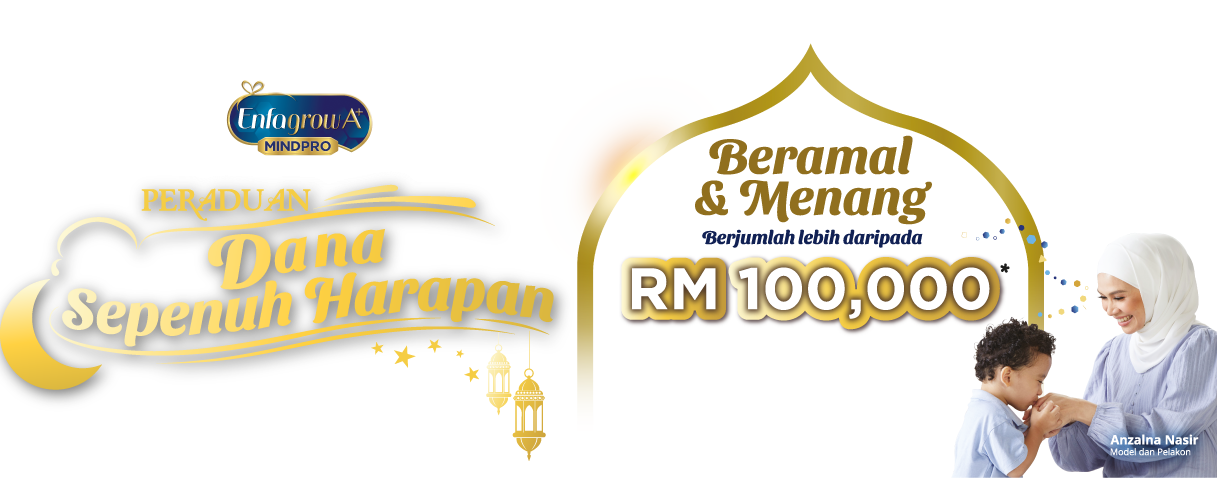 Peraduan Dana Sepenuh Harapan