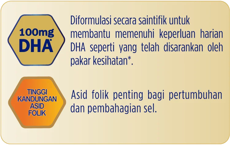 Enfamama A+ dengan 100mg DHA & tinggi kandungan asid folik
