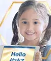 Membina Perbendaharaan Kata Anak Anda Boleh Jadi Semudah ABC