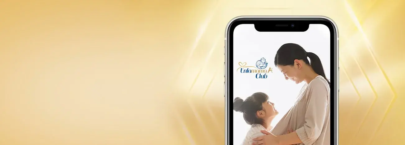 Mobile App