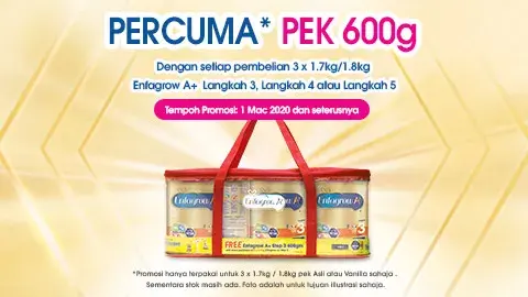 PERCUMA* PEK 600g