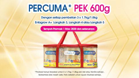 PERCUMA* PEK 600g