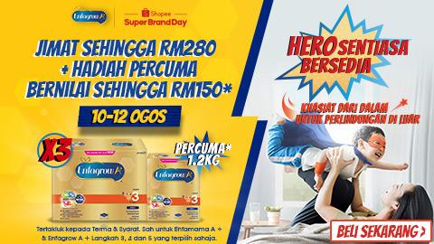 Percuma 1.2kg Enfagrow A+ Langkah 3*