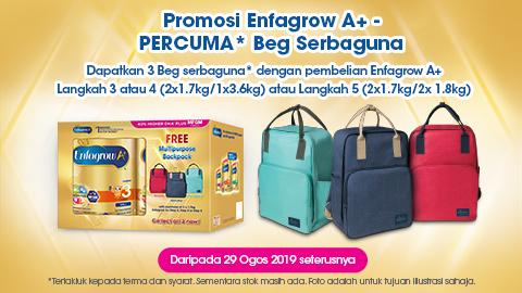 Promosi Enfagrow A+ - PERCUMA* Beg  Serbaguna