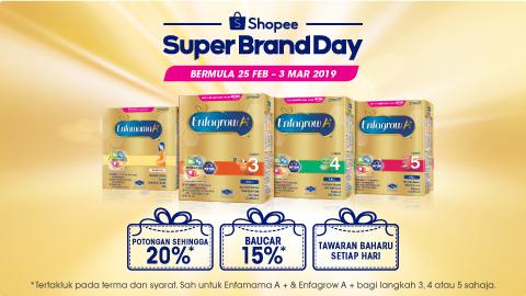 Shopee - Super Brand Day